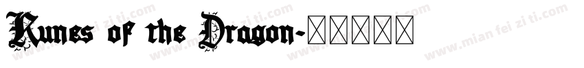 Runes of the Dragon字体转换